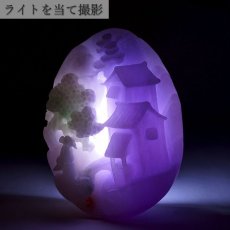 画像8: ラベンダー翡翠 松下老人 彫り物 ミャンマー翡翠 【 一点もの 】 Jade Jadeite ひすい ヒスイ 翡翠 お守り 彫物 天然石 パワーストーン カラーストーン (8)