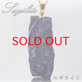 3大ヒーリングストーン ヒーリング お守り 守護