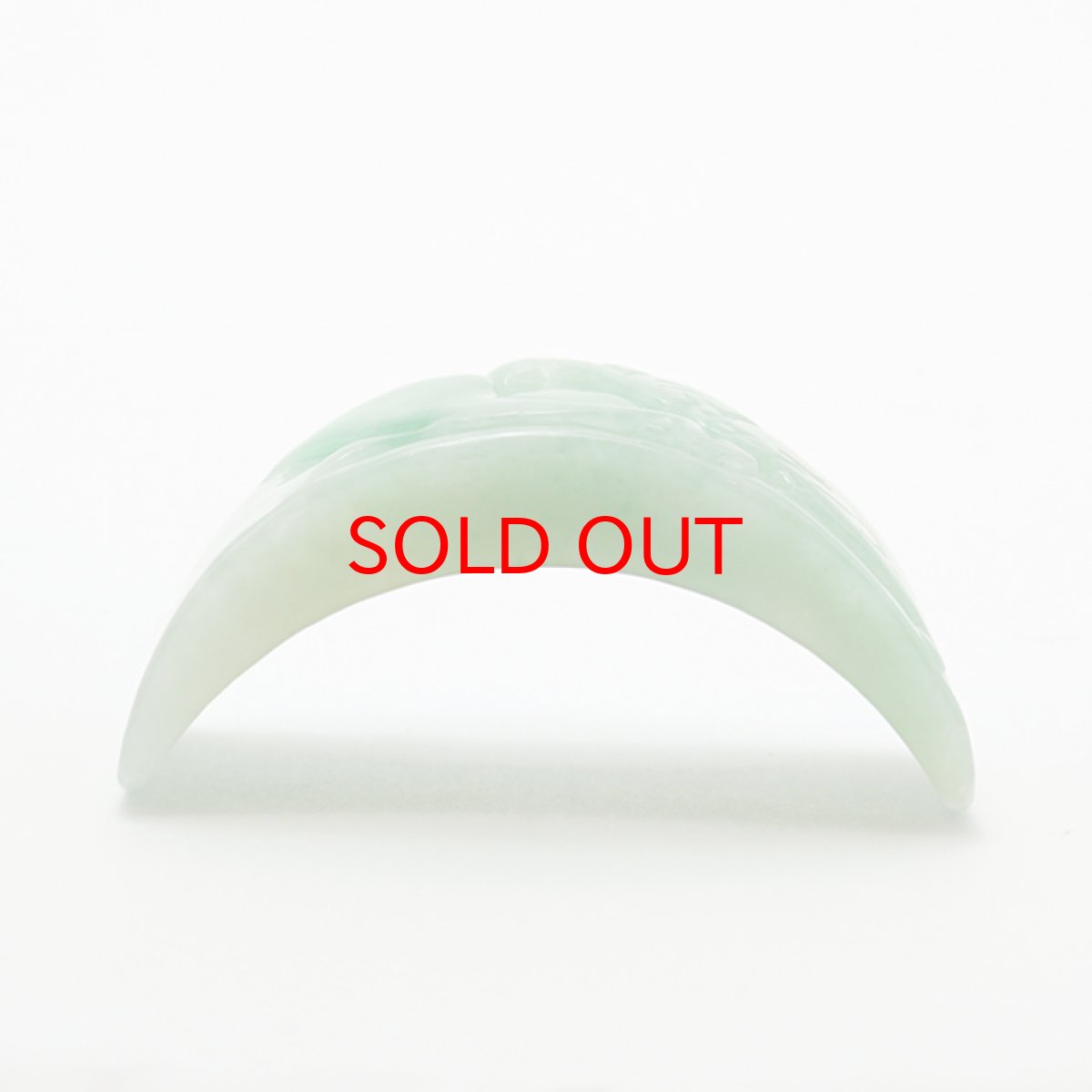 画像3: ミャンマー翡翠 ブレストップ 彫り物 【 一点もの 】 Jade Jadeite ひすい ヒスイ 翡翠 ブレスレット お守り 天然石 パワーストーン カラーストーン (3)