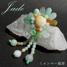 画像1: ミャンマー翡翠 花 彫り物 【 一点もの 】 Jade Jadeite ひすい ヒスイ 翡翠 フラワー お守り 天然石 パワーストーン カラーストーン (1)