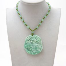 画像7: ミャンマー翡翠 孔雀×如意×牡丹 彫り物 ネックレス 【 一点もの 】 Jade Jadeite ひすい ヒスイ 翡翠 お守り 彫物 天然石 パワーストーン カラーストーン (7)