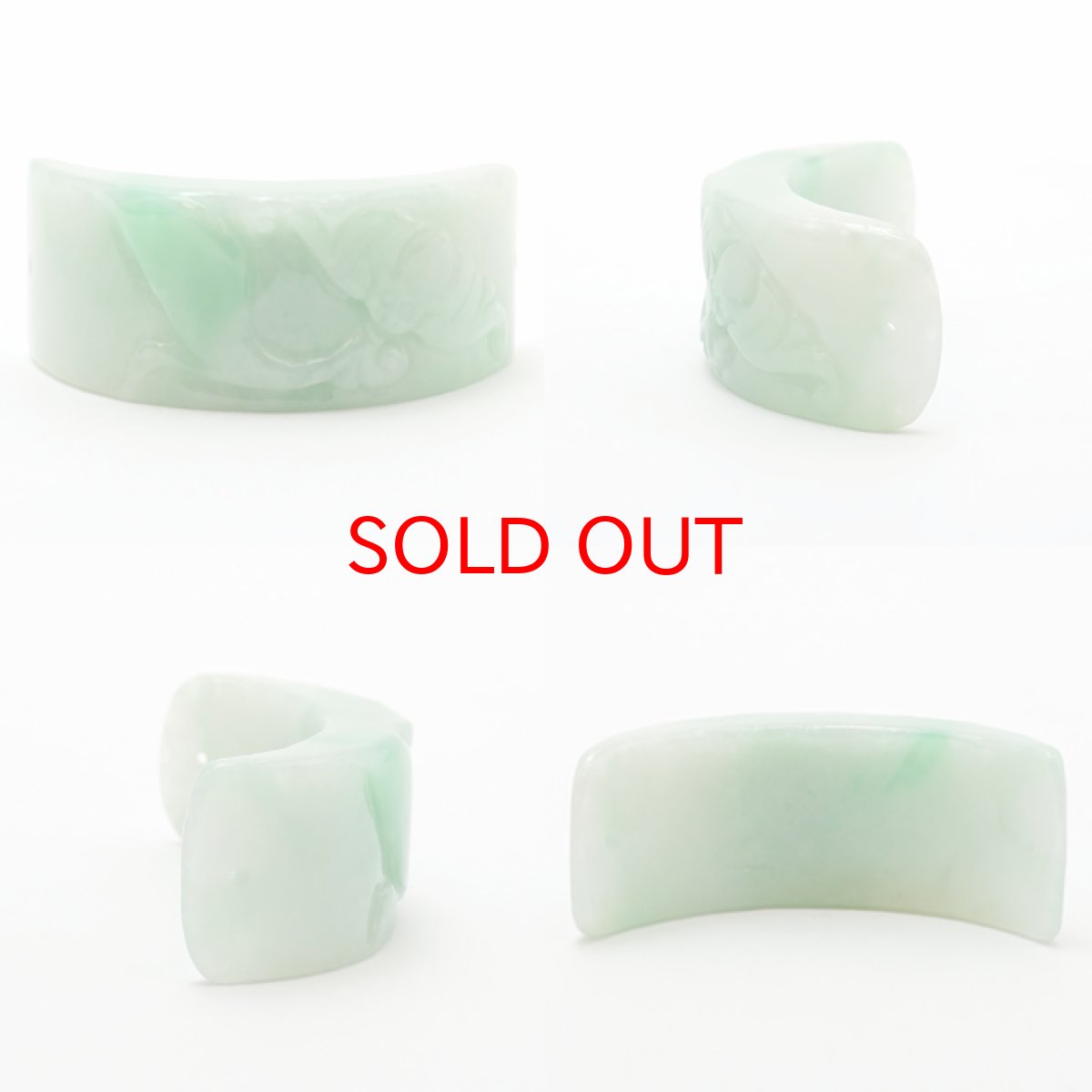 画像2: ミャンマー翡翠 ブレストップ 彫り物 【 一点もの 】 Jade Jadeite ひすい ヒスイ 翡翠 ブレスレット お守り 天然石 パワーストーン カラーストーン (2)