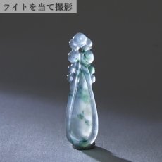 画像4: 氷翡翠 如意 彫り物 ピアス ペア 【 一点もの 】 Jade Jadeite ミャンマー翡翠 ひすい ヒスイ 翡翠 お守り 彫物 天然石 パワーストーン カラーストーン (4)