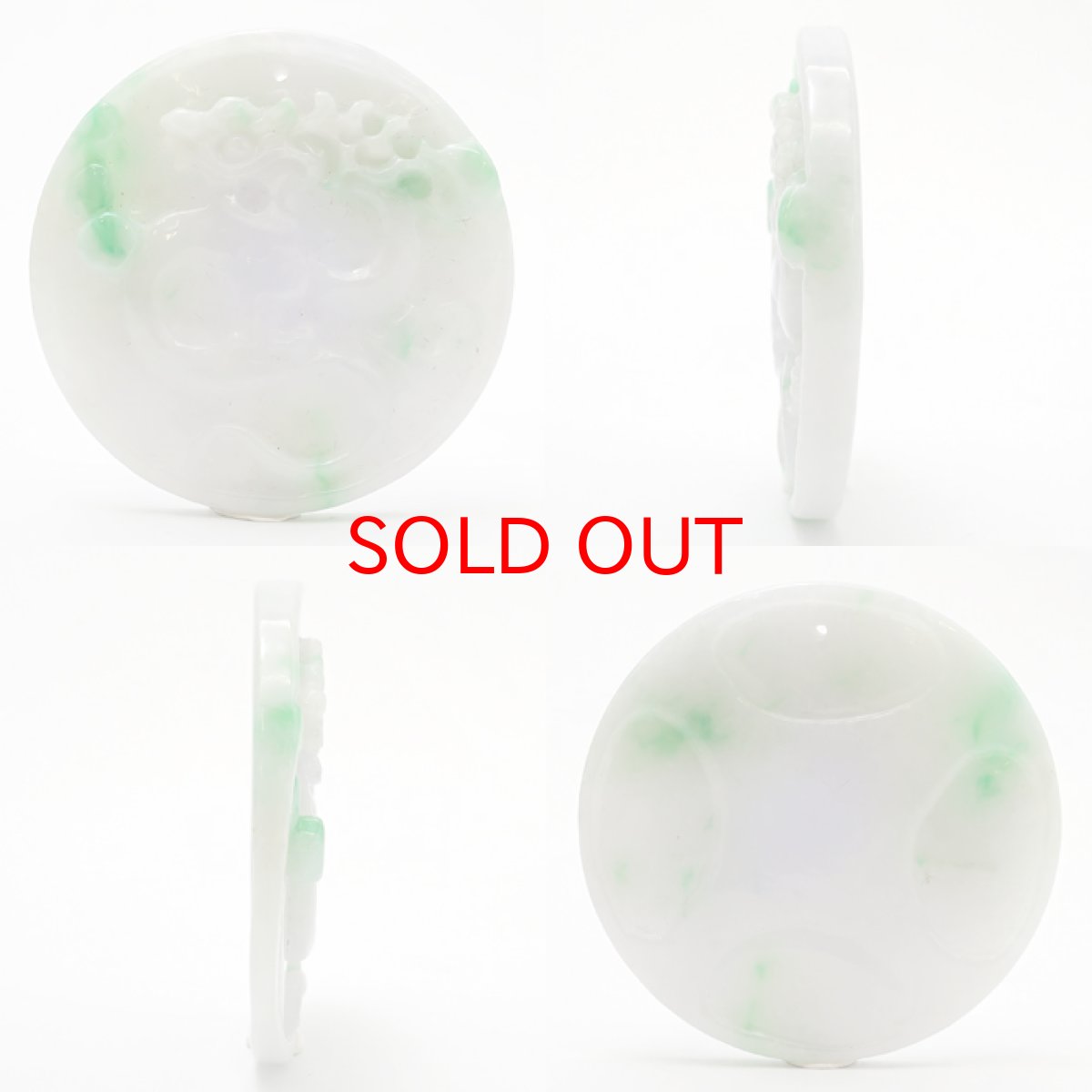 画像2: ミャンマー翡翠 龍 彫り物 プレート 【 一点もの 】 2024年 干支 辰年 正月飾り 新年 飾り 辰 竜 龍 たつ 迎春 Jade Jadeite ひすい ヒスイ 翡翠 お守り 天然石 パワーストーン カラーストーン (2)