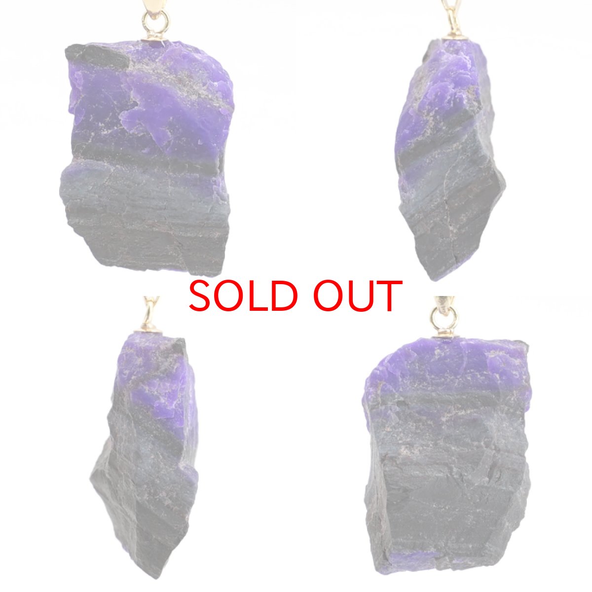 画像2: スギライト 原石 K18 ペンダントトップ 南アフリカ産 Sugilite 日本製 【 一点もの 】 ヒーリングストーン 杉石 希少 天然石 パワーストーン カラーストーン (2)