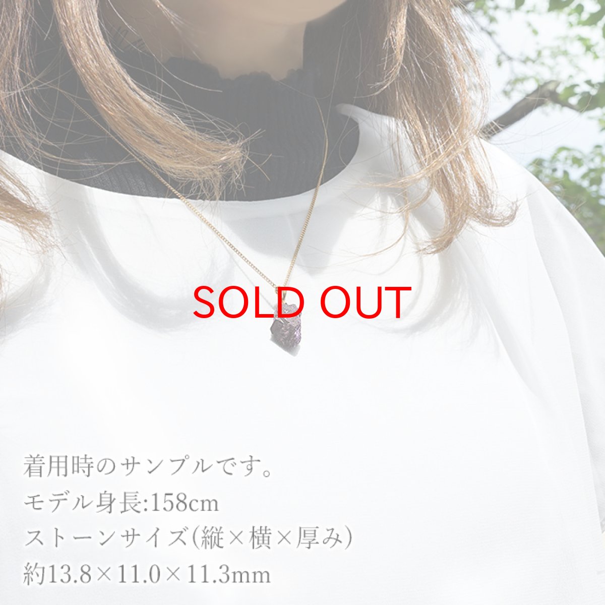 画像6: 【BLACK FRIDAY対象】 スギライト 原石 K18 ペンダントトップ 南アフリカ産 Sugilite 日本製 【 一点もの 】 ヒーリングストーン 杉石 希少 天然石 パワーストーン カラーストーン (6)