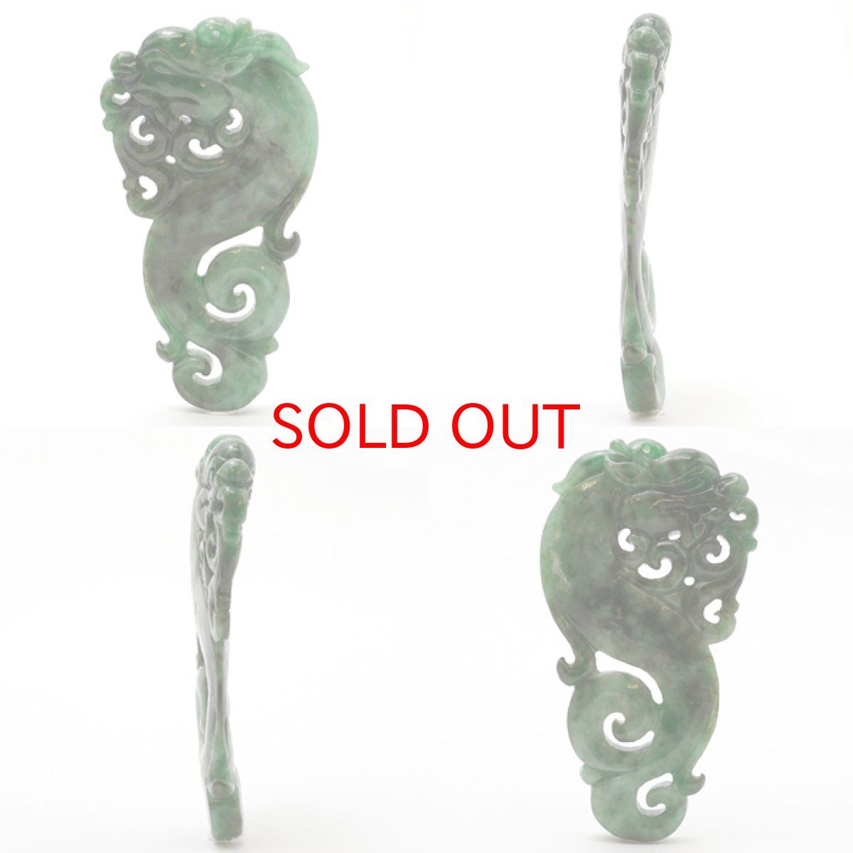画像2: ミャンマー翡翠 古龍昇り 彫り物 【 一点もの 】 2024年 干支 辰年 正月飾り 新年 飾り 辰 竜 龍 たつ 迎春 龍 竜 Jade Jadeite ひすい ヒスイ 翡翠 お守り 彫物 天然石 パワーストーン カラーストーン (2)