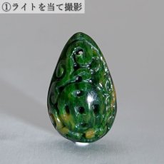 画像3: ミャンマー翡翠 古銭×如意 彫り物 ダークグリーン 【 一点もの 】 Jade Jadeite ひすい ヒスイ 翡翠 お守り 彫物 天然石 パワーストーン カラーストーン (3)