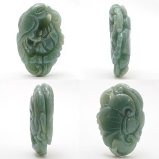 画像2: ミャンマー翡翠 如意×牡丹×鳥 彫り物 【 一点もの 】 Jade Jadeite ひすい ヒスイ 翡翠 お守り 天然石 パワーストーン カラーストーン (2)