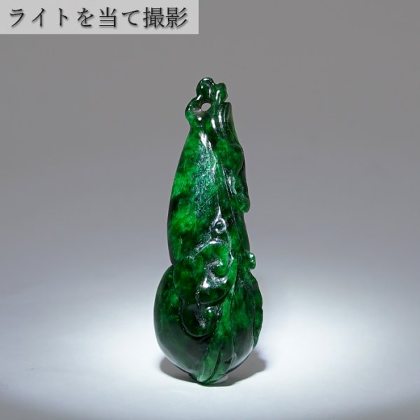 5月誕生石 幸福 繁栄 成功 風水 聖なる石 安定 平穏