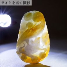 画像4: ミャンマー翡翠 鼠 彫り物 【 一点もの 】 Jade Jadeite ひすい ヒスイ 翡翠 お守り 彫物 天然石 パワーストーン カラーストーン (4)