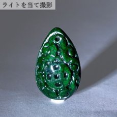 画像3: ミャンマー翡翠 古銭×如意 彫り物 ダークグリーン 【 一点もの 】 Jade Jadeite ひすい ヒスイ 翡翠 お守り 彫物 天然石 パワーストーン カラーストーン (3)