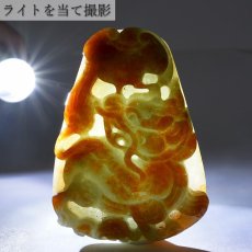 画像6: ミャンマー翡翠 麒麟 彫り物 【 一点もの 】 Jade Jadeite ひすい ヒスイ 翡翠 お守り 彫物 天然石 パワーストーン カラーストーン (6)