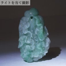 画像4: ミャンマー翡翠 白菜×如意 彫り物 【 一点もの 】 Jade Jadeite ひすい ヒスイ 翡翠 お守り 彫物 天然石 パワーストーン カラーストーン (4)