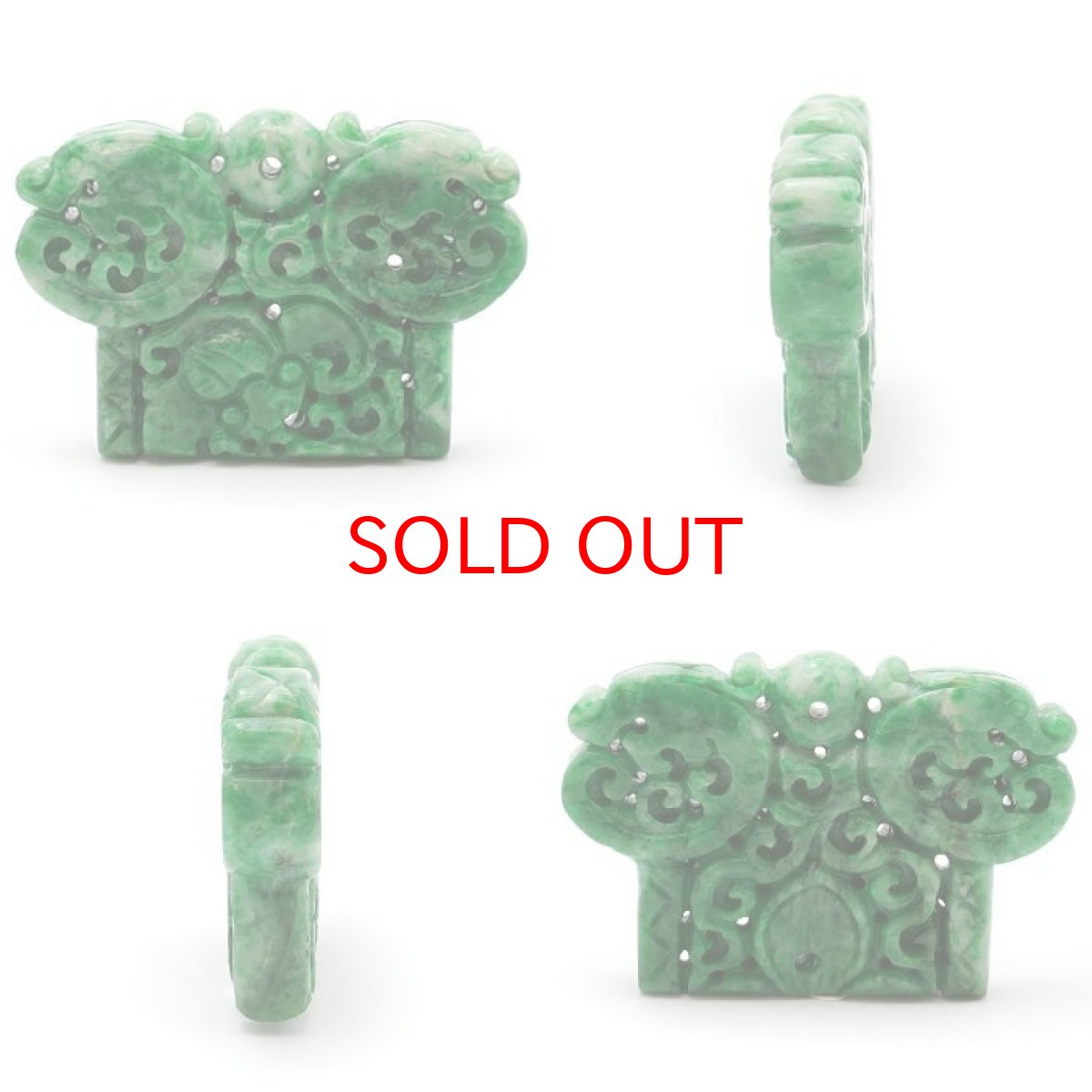 画像2: ミャンマー翡翠 双龍 ダークグリーン 彫り物 【 一点もの 】 2024年 干支 辰年 正月飾り 新年 飾り 辰 竜 龍 たつ 迎春 Jade Jadeite ひすい ヒスイ 翡翠 お守り 彫物 天然石 パワーストーン カラーストーン (2)