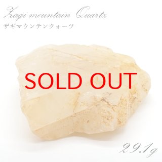 日本製 自社製 グリーン ヒーリング 浄化 クリスタル 潜在意識 日本製 自社製 グリーン ヒーリング 浄化 クリスタル 潜在意識