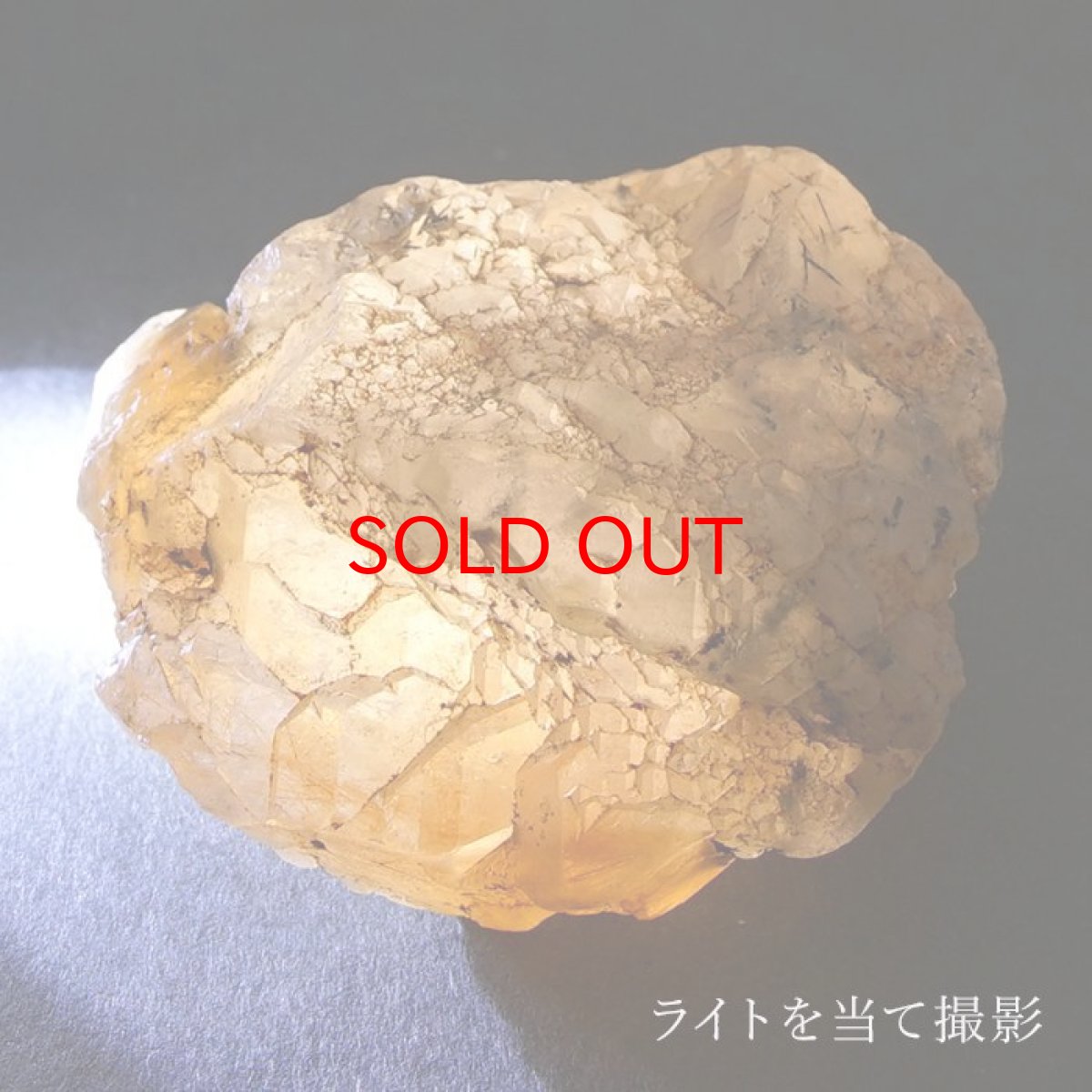 画像3: ザギマウンテンクォーツ 原石 約42.8g 【一点物】 パキスタン産 Zagi mauntain Quartz 稀少石 浄化 天然石 パワーストーン カラーストーン (3)