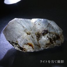 画像3: ザギマウンテンクォーツ 原石 約21.7g 【一点物】 パキスタン産 Zagi mauntain Quartz 稀少石 浄化 天然石 パワーストーン カラーストーン (3)