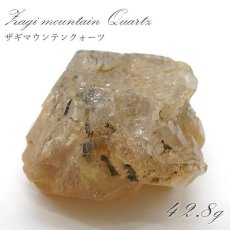 画像1: ザギマウンテンクォーツ 原石 約42.8g 【一点物】 パキスタン産 Zagi mauntain Quartz 稀少石 浄化 天然石 パワーストーン カラーストーン (1)