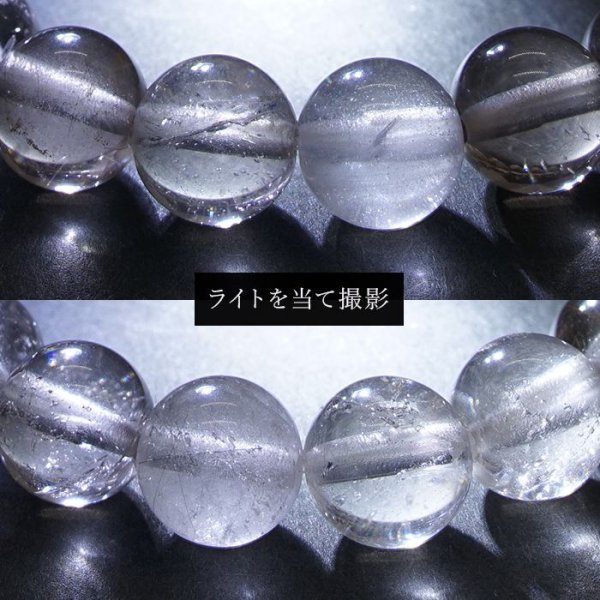 ヒーリング 浄化 クリスタル 潜在意識 透明 クォーツ ブレスレット 天然石