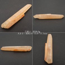 画像2: 【石の日SALE 14%OFF】 タンジェリンレーザークォーツ コンゴ産 【一点物】 天然石 パワーストーン カラーストーン (2)