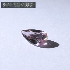 画像4: ピンクダイアスポア ルース  ペアーシェイプ 0.73ct アフガニスタン産 一点もの pink Dia Spore 浄化 天然石 パワーストーン カラーストーン (4)