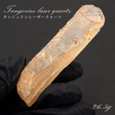画像1: 【石の日SALE 14%OFF】 タンジェリンレーザークォーツ 26.5g コンゴ産 【一点物】 天然石 パワーストーン カラーストーン (1)