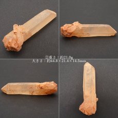 画像4: 【石の日SALE 14%OFF】 タンジェリンレーザークォーツ コンゴ産 【一点物】 天然石 パワーストーン カラーストーン (4)