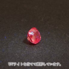 画像5: パープルスピネル ルース 0.75ct ミャンマー産 スクエアカット【 一点物 】 purple spinel 8月誕生石 天然石 パワーストーン カラーストーン (5)