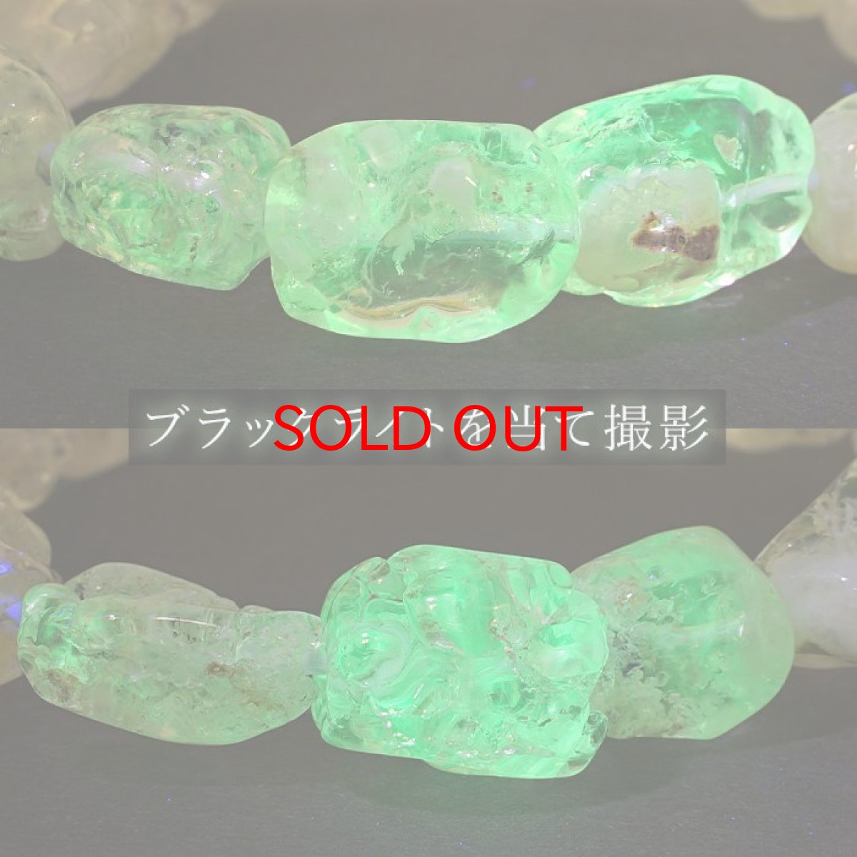 画像4: ハイアライトオパール タンブル ブレスレット 24.9g メキシコ産 Hyalite Opal  一点もの  10月誕生石 オパール 天然石 パワーストーン カラーストーン (4)