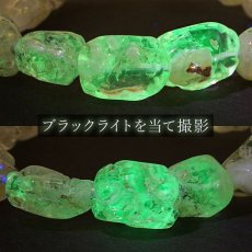 画像4: ハイアライトオパール タンブル ブレスレット 24.9g メキシコ産 Hyalite Opal  一点もの  10月誕生石 オパール 天然石 パワーストーン カラーストーン (4)