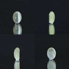 画像2: クリソベリルキャッツアイ ルース ブラジル産 約0.28ct オーバル chrysoberyl cat's eye 天然石 パワーストーン カラーストーン (2)