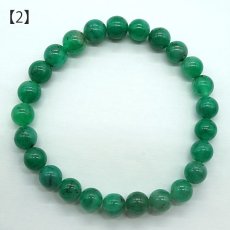 画像9: エメラルド ブレスレット 7.5-8mm ブラジル産 一点物 天然石 emerald パワーストーン 緑柱石 5月誕生石 カラーストーン (9)