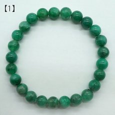 画像5: エメラルド ブレスレット 7.5-8mm ブラジル産 一点物 天然石 emerald パワーストーン 緑柱石 5月誕生石 カラーストーン (5)