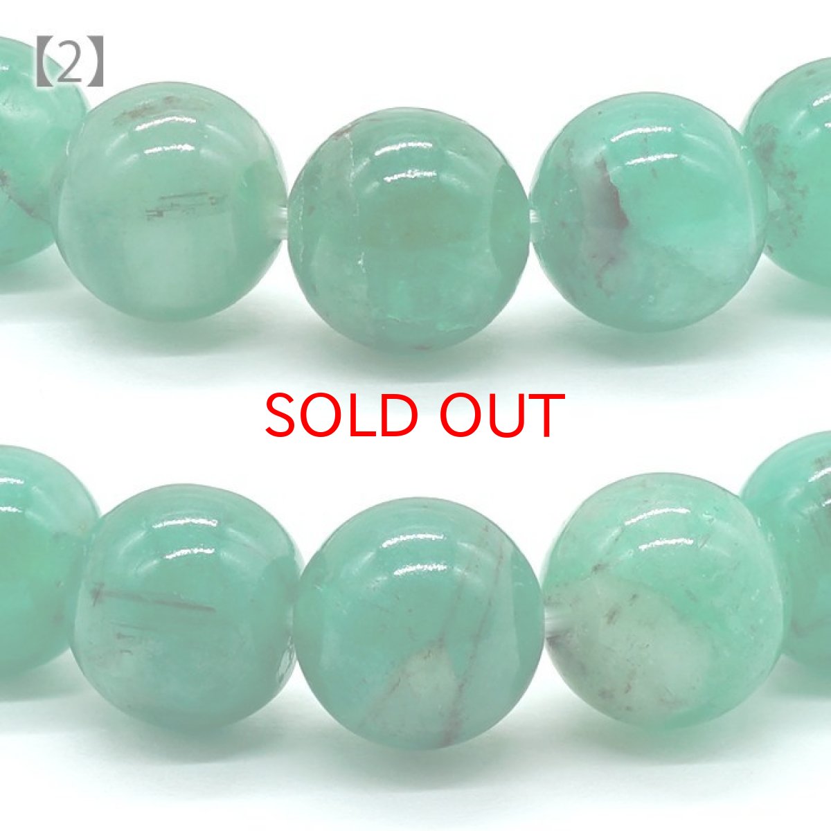 画像7: エメラルド ブレスレット 7.5-8mm ブラジル産 一点物 天然石 emerald パワーストーン 緑柱石 5月誕生石 カラーストーン (7)