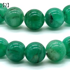 画像7: エメラルド ブレスレット 7.5-8mm ブラジル産 一点物 天然石 emerald パワーストーン 緑柱石 5月誕生石 カラーストーン (7)
