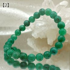 画像6: エメラルド ブレスレット 7.5-8mm ブラジル産 一点物 天然石 emerald パワーストーン 緑柱石 5月誕生石 カラーストーン (6)