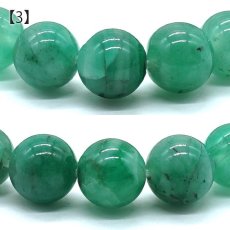 画像11: エメラルド ブレスレット 7.5-8mm ブラジル産 一点物 天然石 emerald パワーストーン 緑柱石 5月誕生石 カラーストーン (11)
