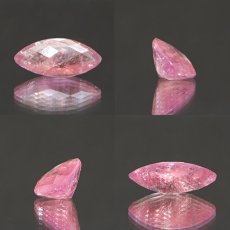 画像2: ペツォッタイト ルース マダガスカル産 約1.68ct マーキスカット 【一点物】 Pezzotite 天然石 パワーストーン カラーストーン (2)