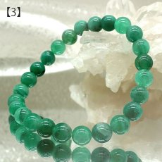 画像10: エメラルド ブレスレット 7.5-8mm ブラジル産 一点物 天然石 emerald パワーストーン 緑柱石 5月誕生石 カラーストーン (10)