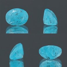 画像2: ブルーヘミモルファイト ルース コンゴ産 約0.85ct オーバルカット 【一点物】 blue hemimorphite 天然石 パワーストーン カラーストーン (2)