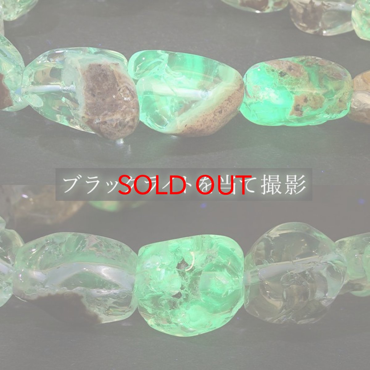 画像4: ハイアライトオパール タンブル ブレスレット 21.4g メキシコ産 Hyalite Opal  一点もの  10月誕生石 オパール 天然石 パワーストーン カラーストーン (4)