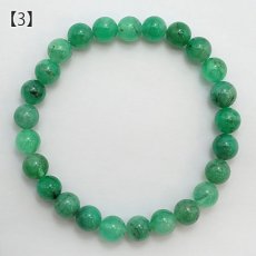 画像13: エメラルド ブレスレット 7.5-8mm ブラジル産 一点物 天然石 emerald パワーストーン 緑柱石 5月誕生石 カラーストーン (13)