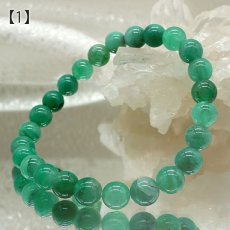 画像2: エメラルド ブレスレット 7.5-8mm ブラジル産 一点物 天然石 emerald パワーストーン 緑柱石 5月誕生石 カラーストーン (2)