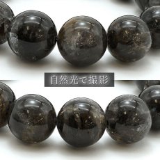 画像3: ハーキマーダイヤモンド ブレスレット 15mm アメリカ産 ドリームクリスタル ダイヤモンド 水晶 出産御守り 稀少価値 一点もの パワーストーン (3)