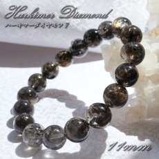 画像1: ハーキマーダイヤモンド ブレスレット 11mm アメリカ産 ドリームクリスタル ダイヤモンド 水晶 出産御守り 稀少価値 一点もの パワーストーン (1)