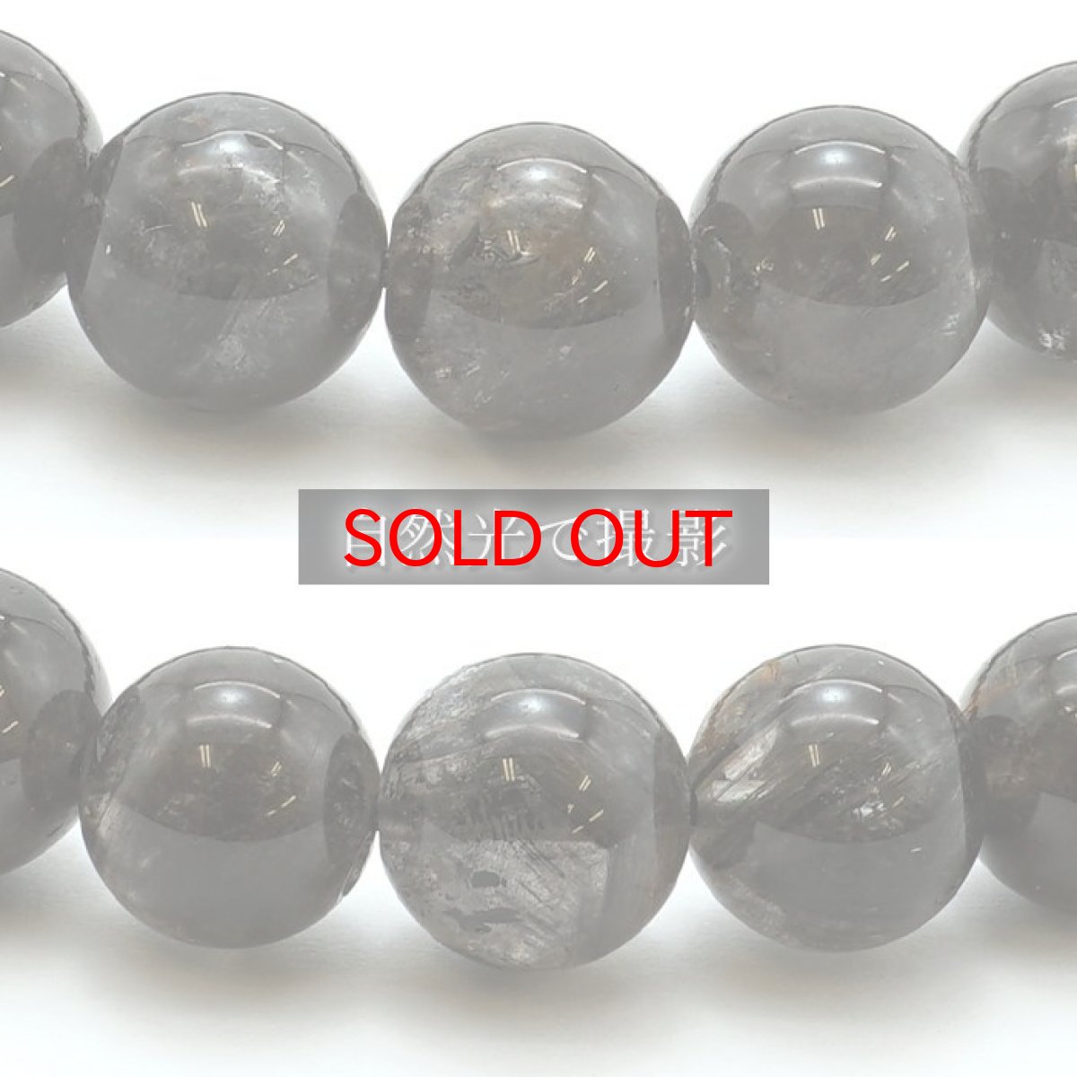 画像3: ハーキマーダイヤモンド ブレスレット 9mm アメリカ産 ドリームクリスタル ダイヤモンド 水晶 出産御守り 稀少価値 一点もの パワーストーン (3)