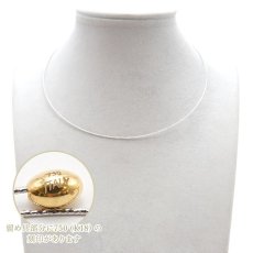 画像3: K18WG 形状記憶 ネックレス 36cm イタリア製 ネジ式クラスプ necklace 天然石 パワーストーン カラーストーン (3)