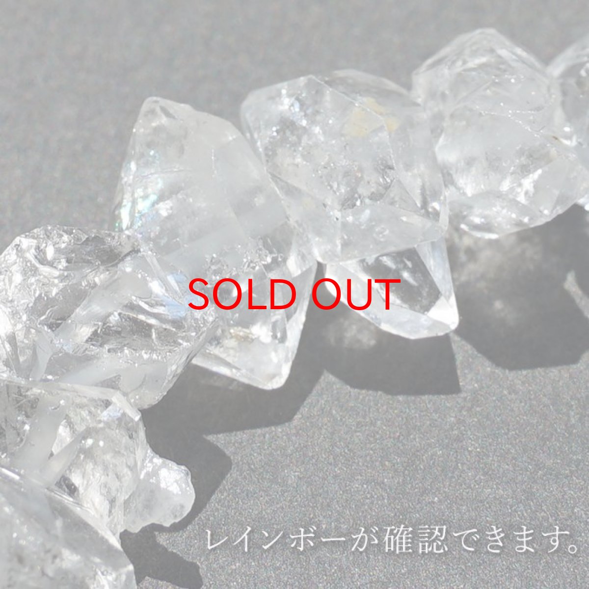 画像5: ハーキマーダイヤモンド ブレスレット 10mm アメリカ産 ドリームクリスタル ダイヤモンド 水晶 出産御守り 稀少価値 一点もの パワーストーン (5)