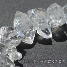 画像5: ハーキマーダイヤモンド ブレスレット 10mm アメリカ産 ドリームクリスタル ダイヤモンド 水晶 出産御守り 稀少価値 一点もの パワーストーン (5)